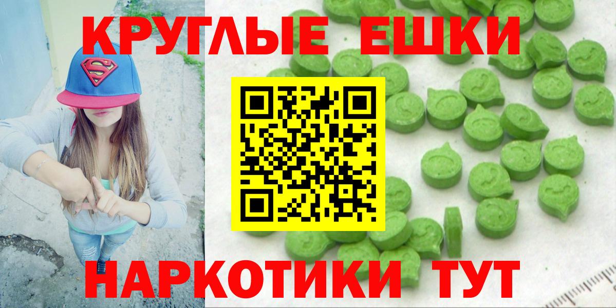 Амфетамин Верхняя Салда