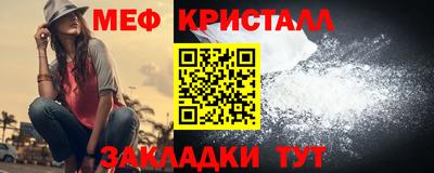 кокаин VHQ Апшеронск