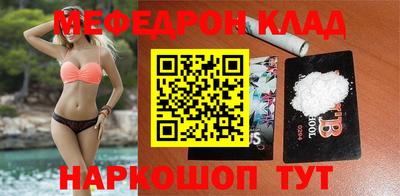 ALPHA-PVP Апрелевка