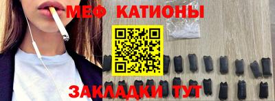 ALPHA-PVP Апрелевка