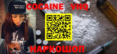 марки lsd Аргун