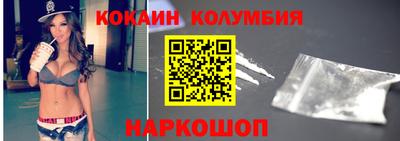 ALPHA-PVP Апрелевка