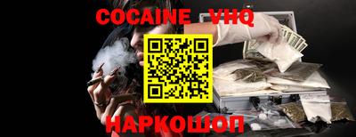 ALPHA-PVP Апрелевка