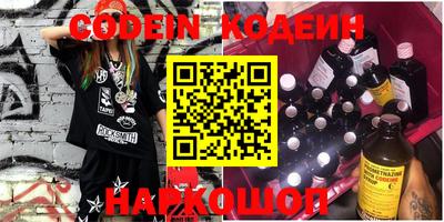 ALPHA-PVP Апрелевка