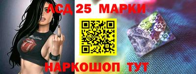 кокаин VHQ Апшеронск
