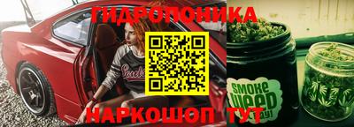 кокаин VHQ Апшеронск