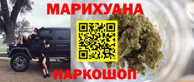 кокаин VHQ Апшеронск