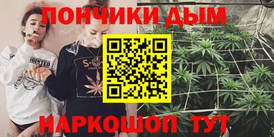 ALPHA-PVP Апрелевка