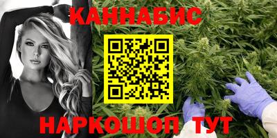 кокаин VHQ Апшеронск