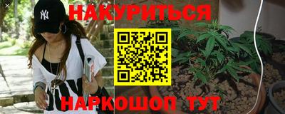 кокаин VHQ Апшеронск