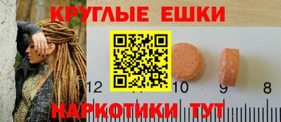 ALPHA-PVP Апрелевка