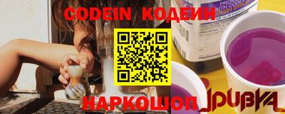 ALPHA-PVP Апрелевка