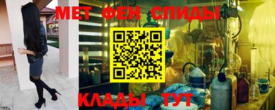 марки lsd Аргун