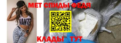 марки lsd Аргун