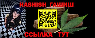 ALPHA-PVP Апрелевка