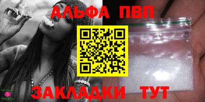 марки lsd Аргун