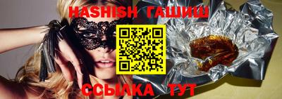 ALPHA-PVP Апрелевка