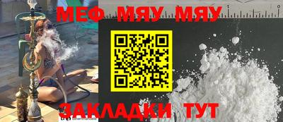 марки lsd Аргун