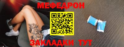 марки lsd Аргун