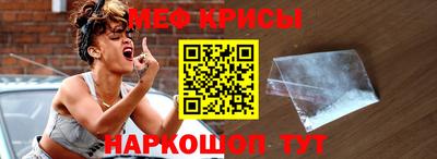 ALPHA-PVP Апрелевка
